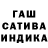 Метадон мёд Aliya Mango