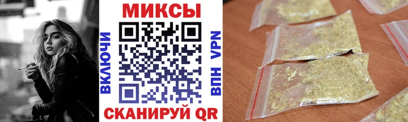 МЕГА маркетплейс  Кирс  БУТИРАТ вода 