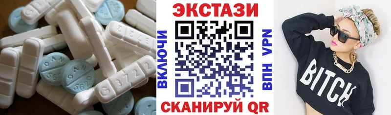 Экстази Punisher Кирс
