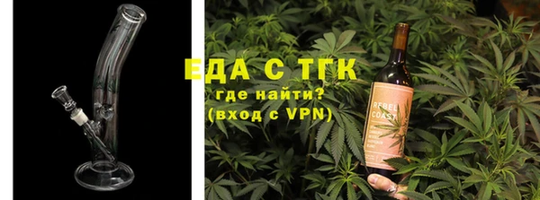 спайс Алзамай