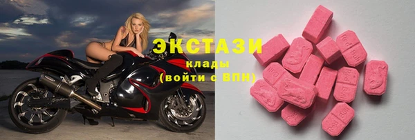 дистиллят марихуана Алексин