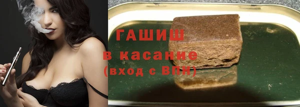 дистиллят марихуана Алексин