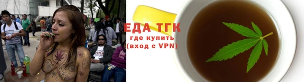 спайс Алзамай