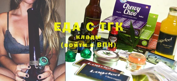 дмт Абинск