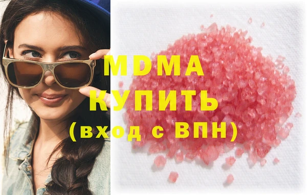 спайс Алзамай