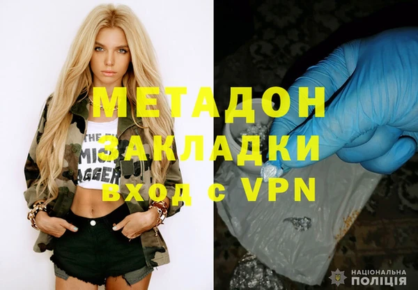 спайс Алзамай