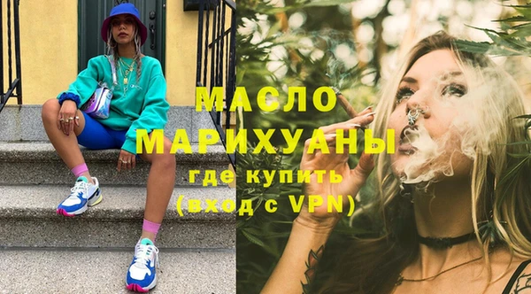 спайс Алзамай