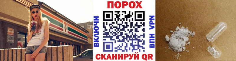 OMG ССЫЛКА  Кирс  Метамфетамин пудра 