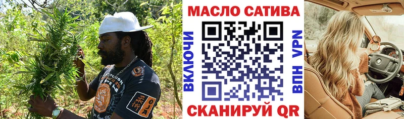 ТГК вейп с тгк Кирс