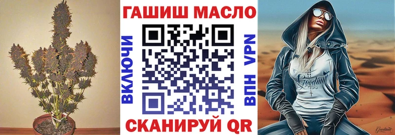ТГК Wax  это формула  Кирс 